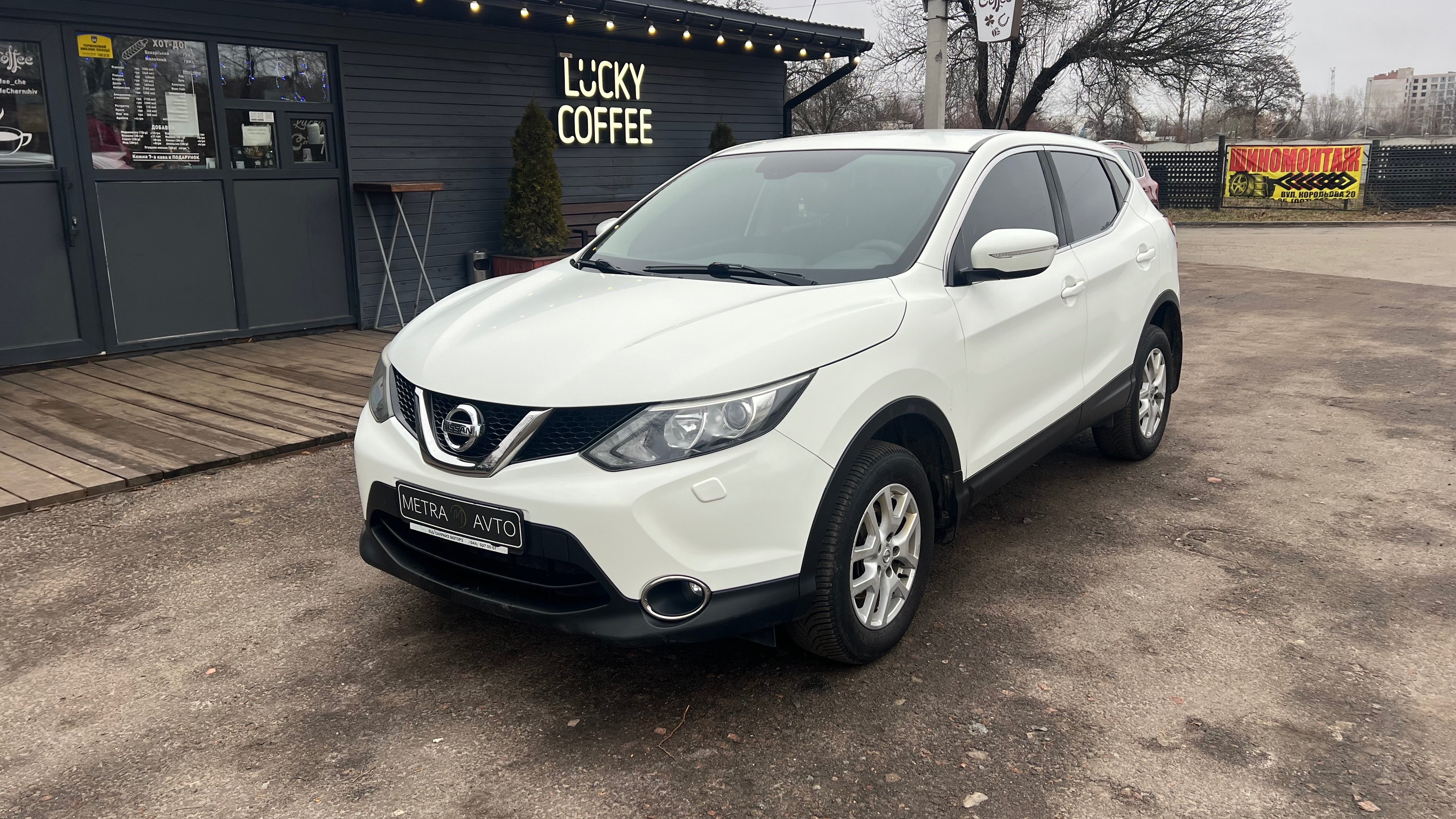 Nissan Qashqai