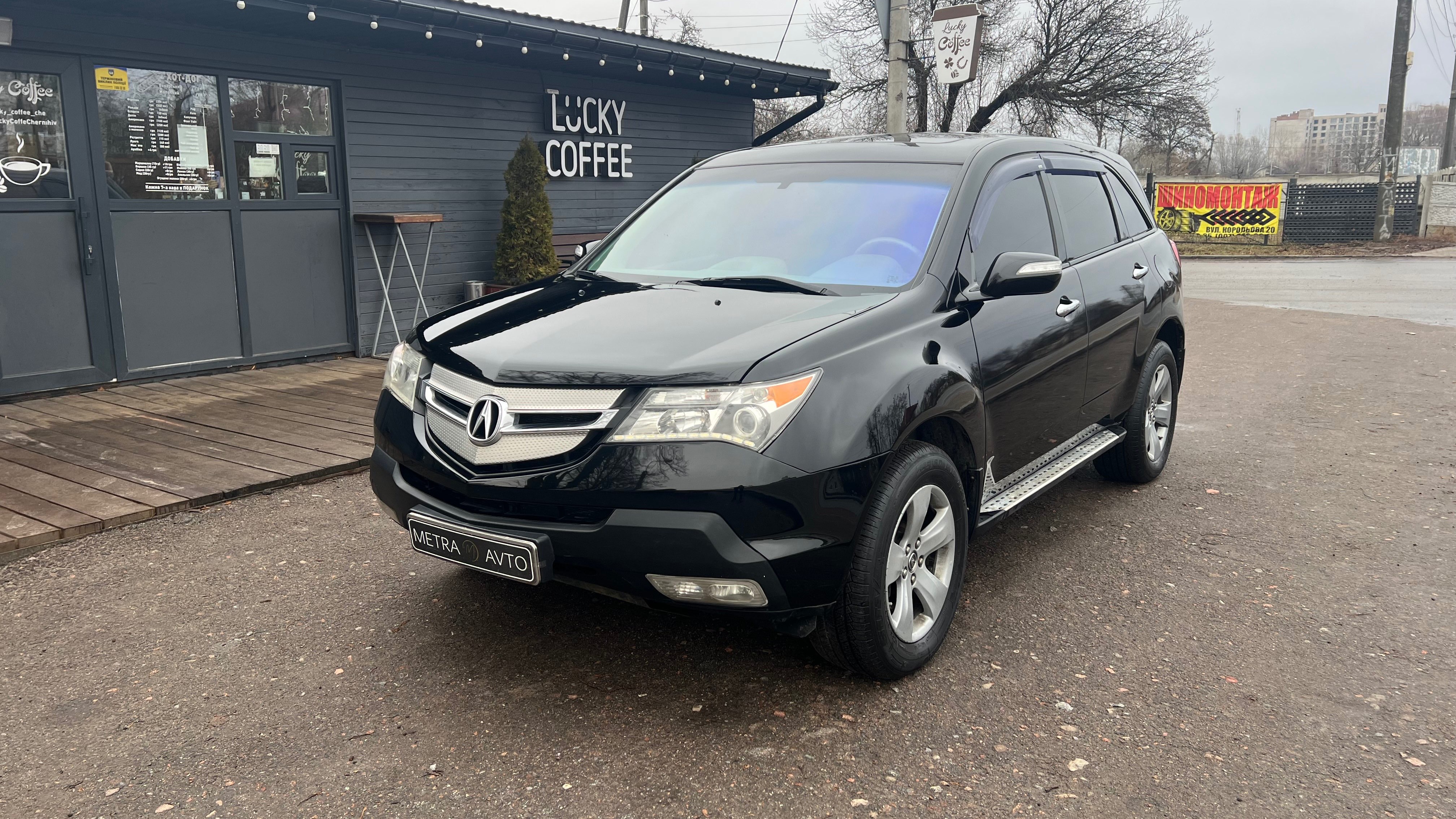 Acura MDX