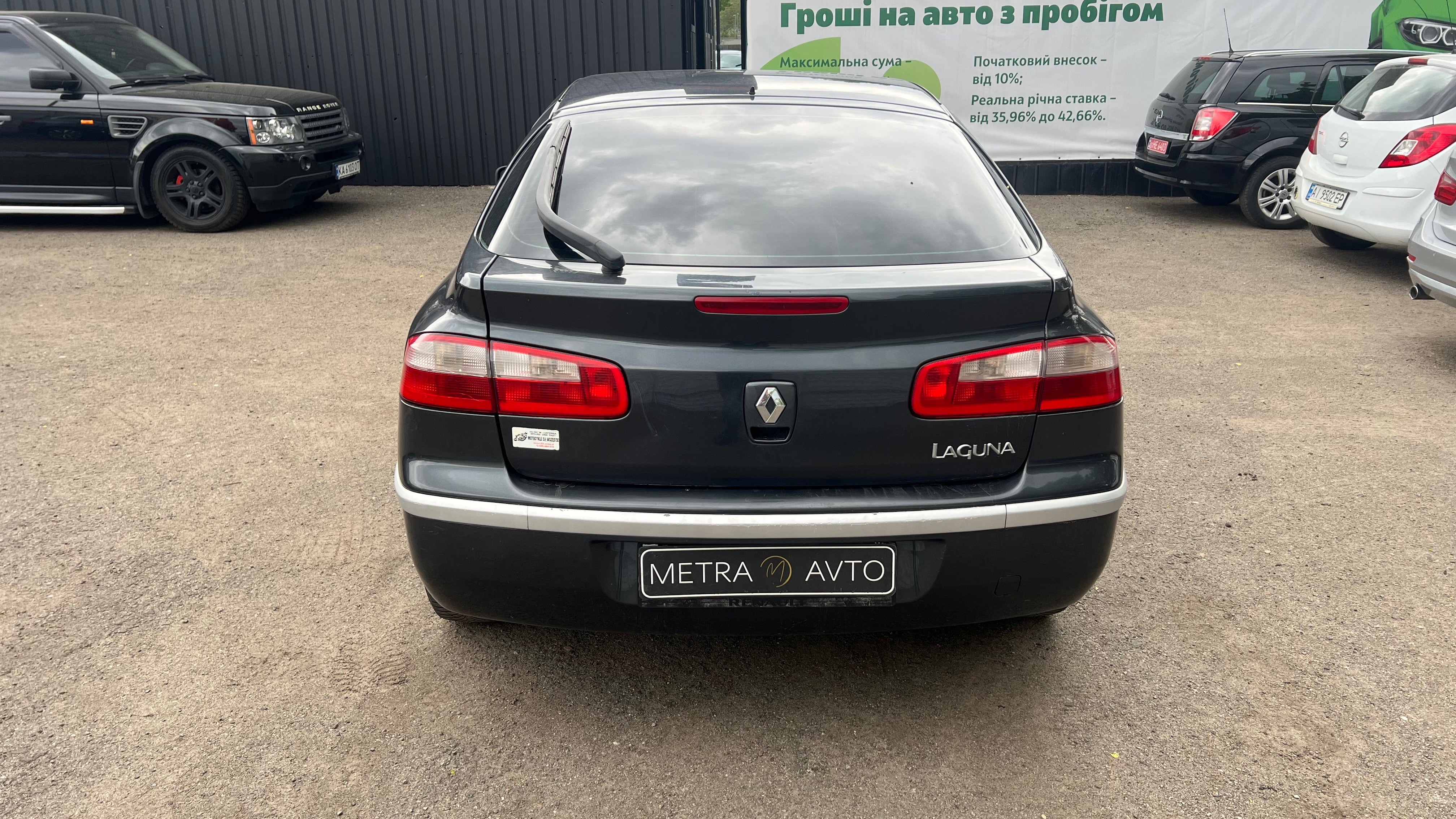 Renault Laguna