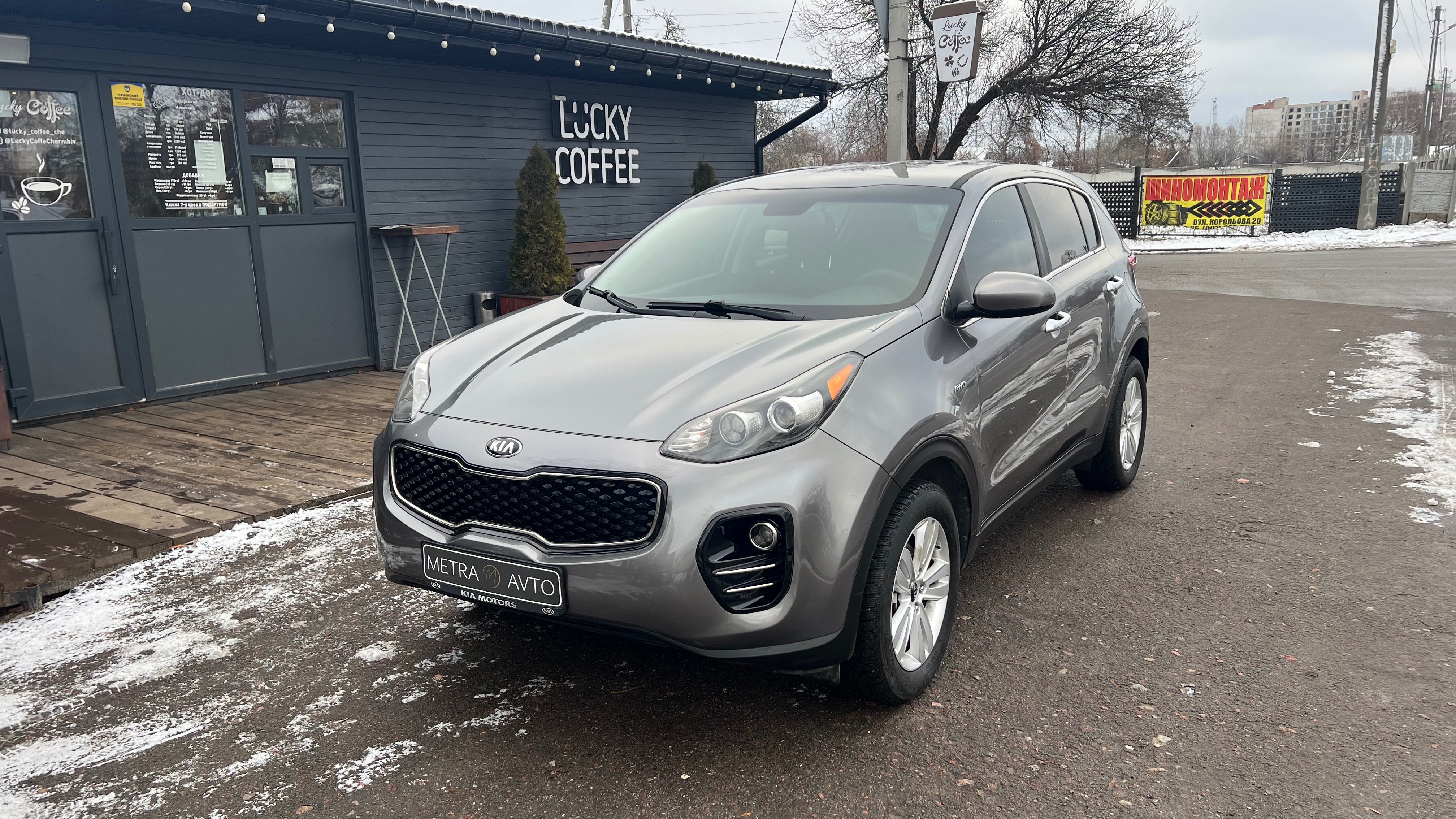 Kia Sportage