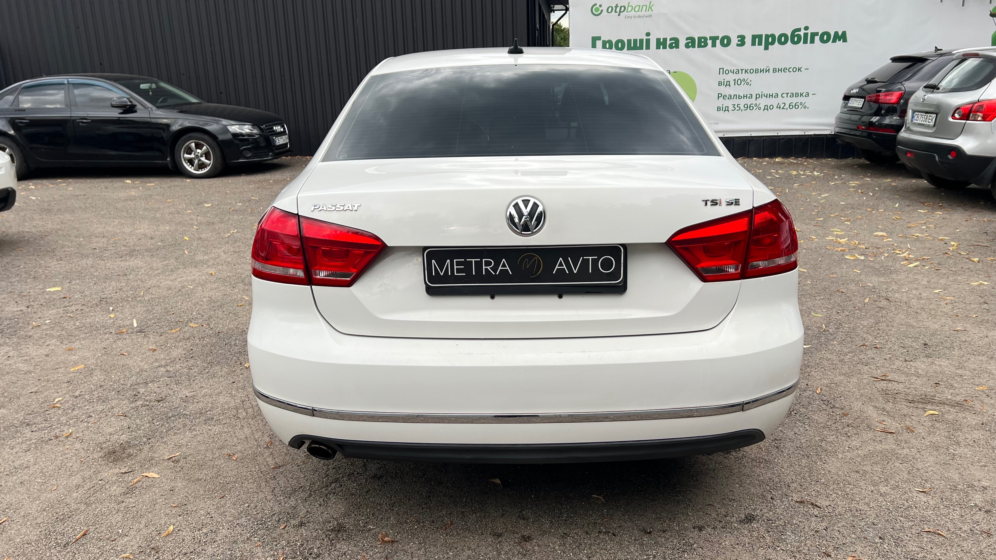 Volkswagen Passat B7