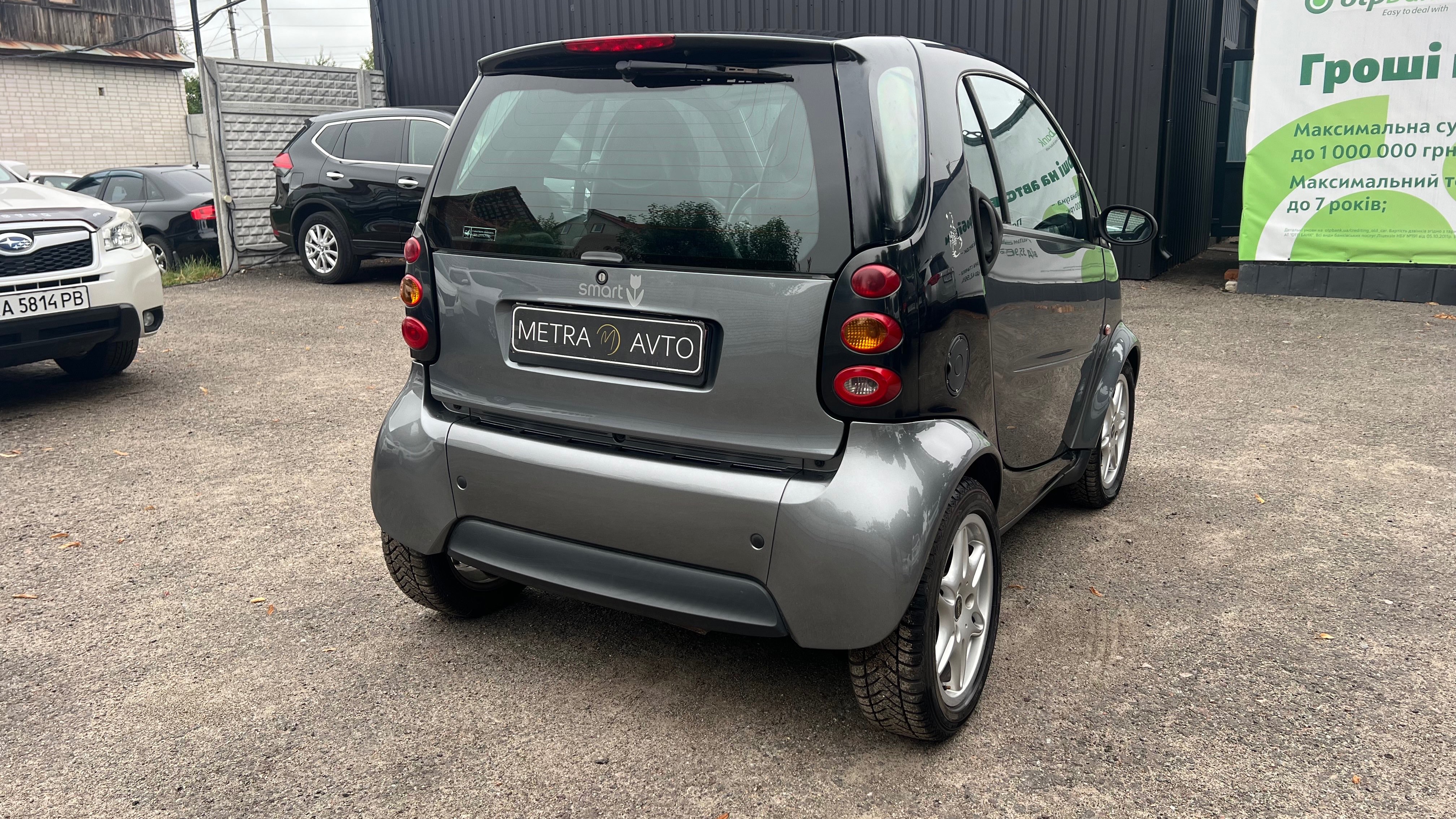 Smart Cabrio