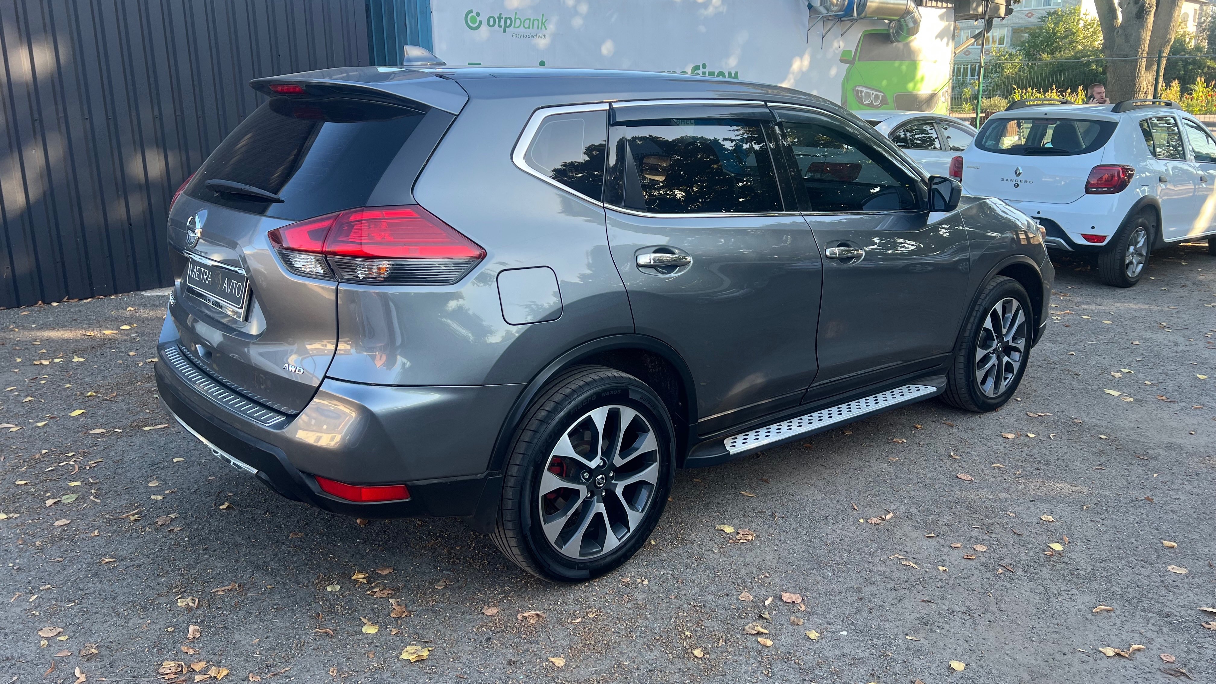 Nissan Rogue