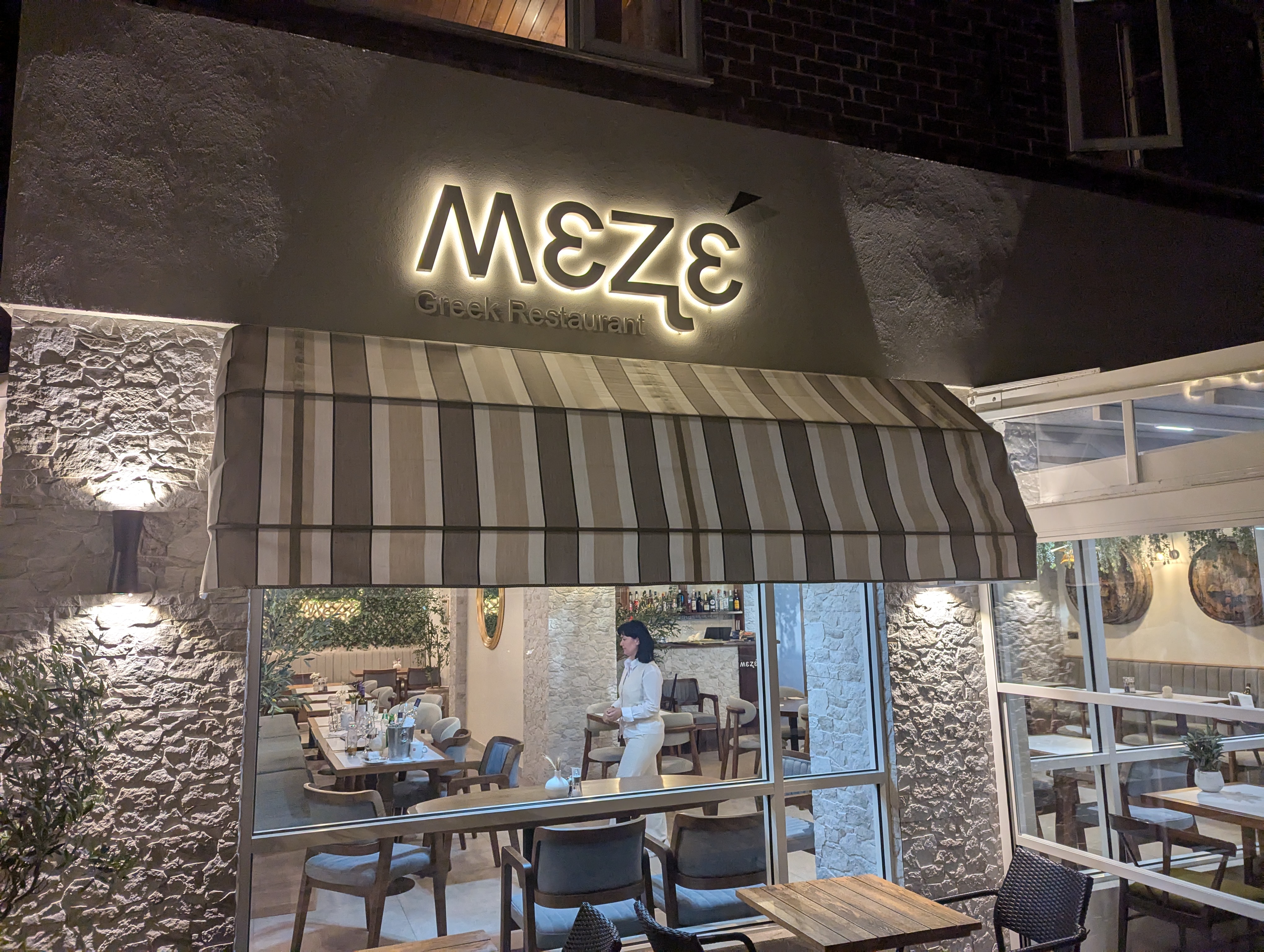 Hero image of Meze restaurant