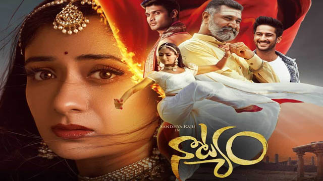 Natyam (2021) Hindi Full Movie Download BluRay 720p 1080p 480p Free