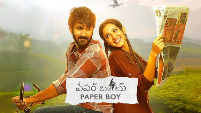 Paper Boy (2018) Hindi Full Movie Download HDRip 720p 1080p 480p Free