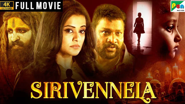 Sirivennela (2023) Hindi Full Movie Download Web-DL 720p 1080p 480p Free