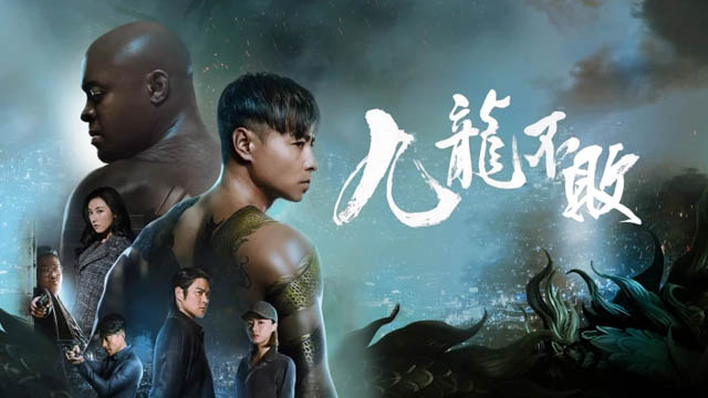 The Invincible Dragon (2019) (Hindi Dubbed)