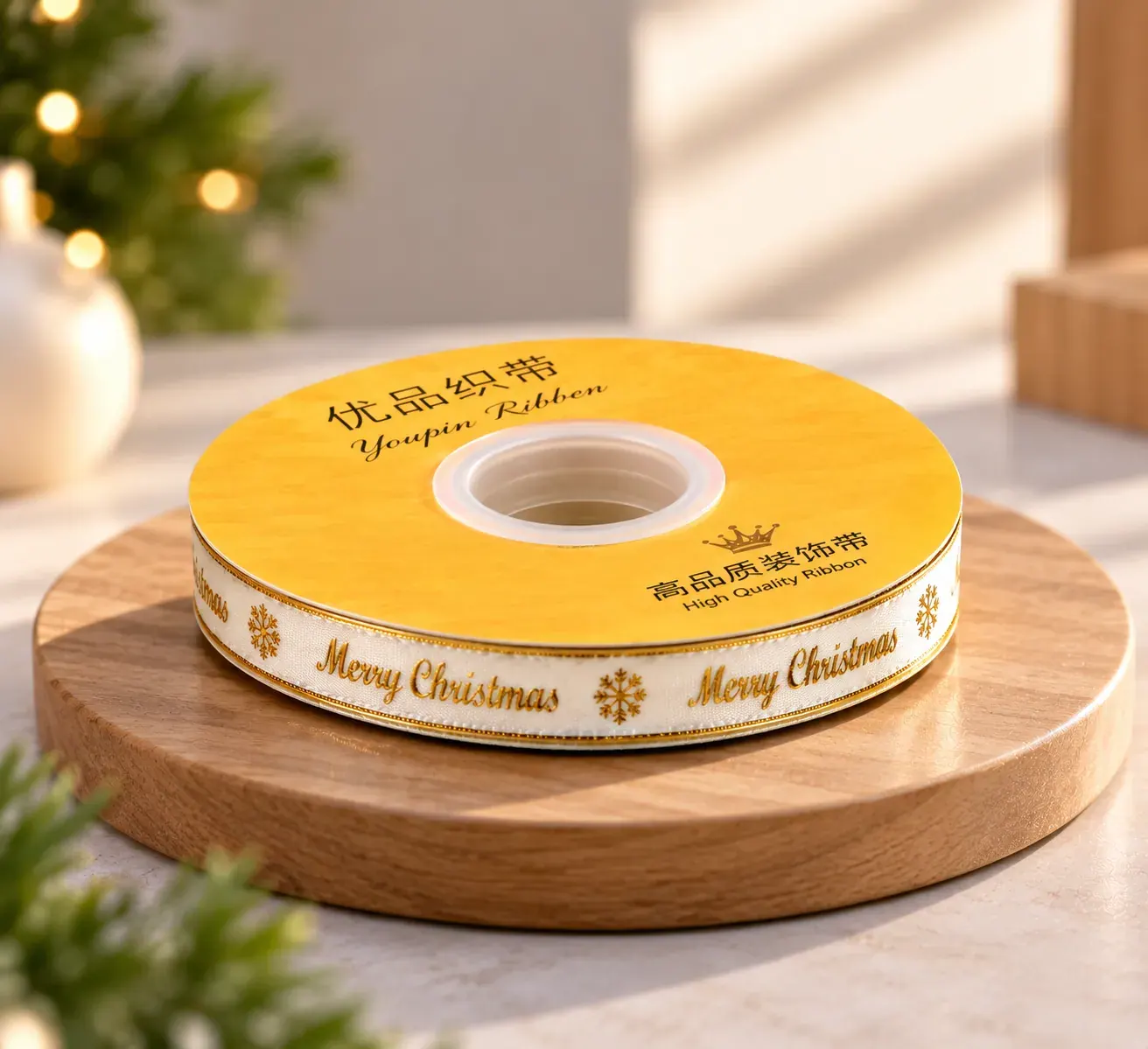 Small Christmas Ribbon