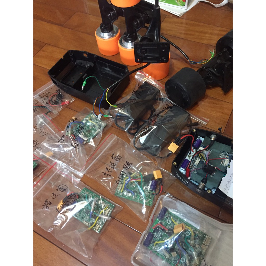 電動滑板救星 專業維修 快速完修 維修電動滑板 修理滑板 圖片 1