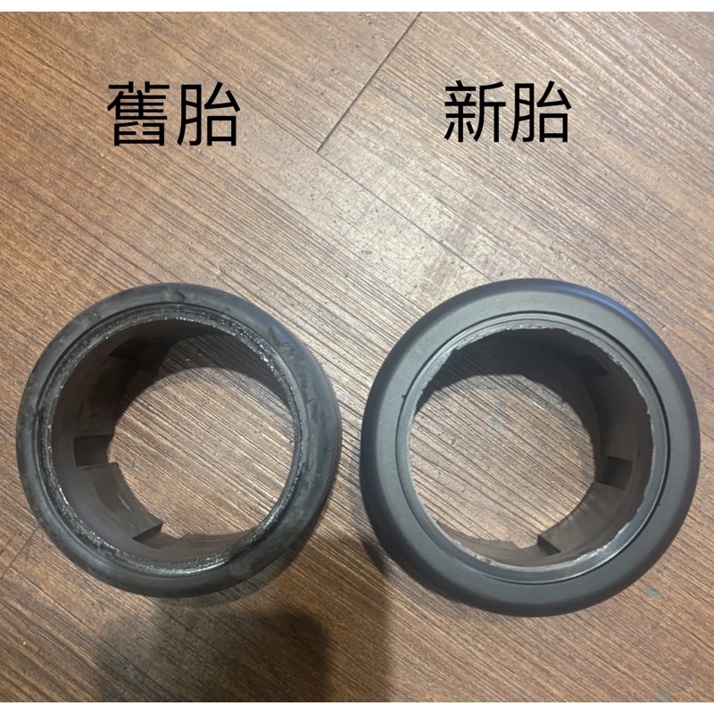 Teamgee 電動滑板胎皮 /天機胎皮 圖片 1