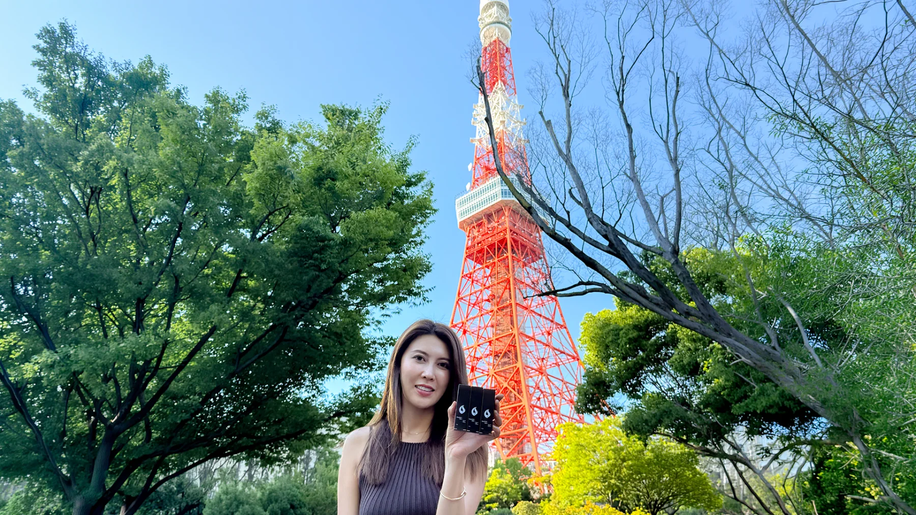 Tokyo Tower