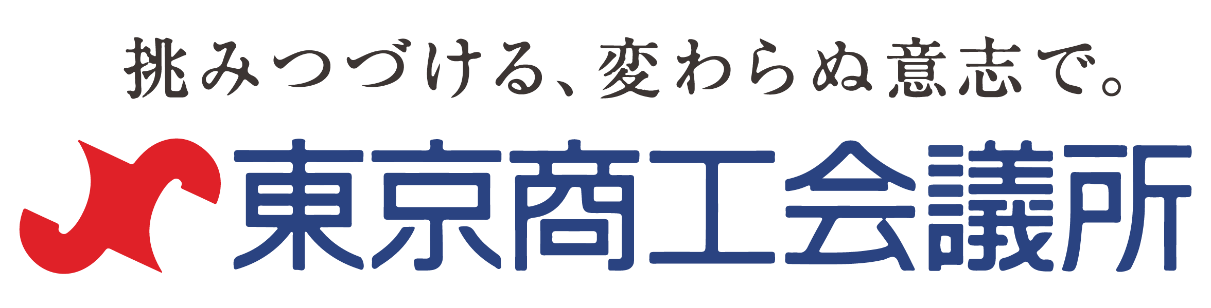 SOGO