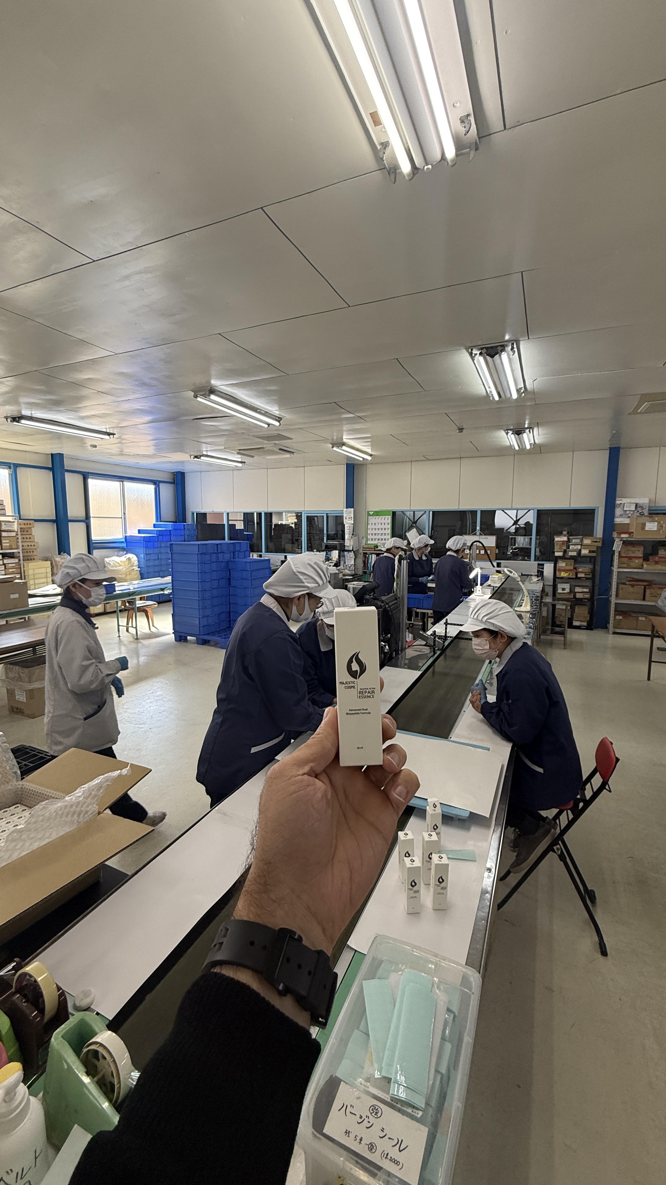 Japanese laboratory