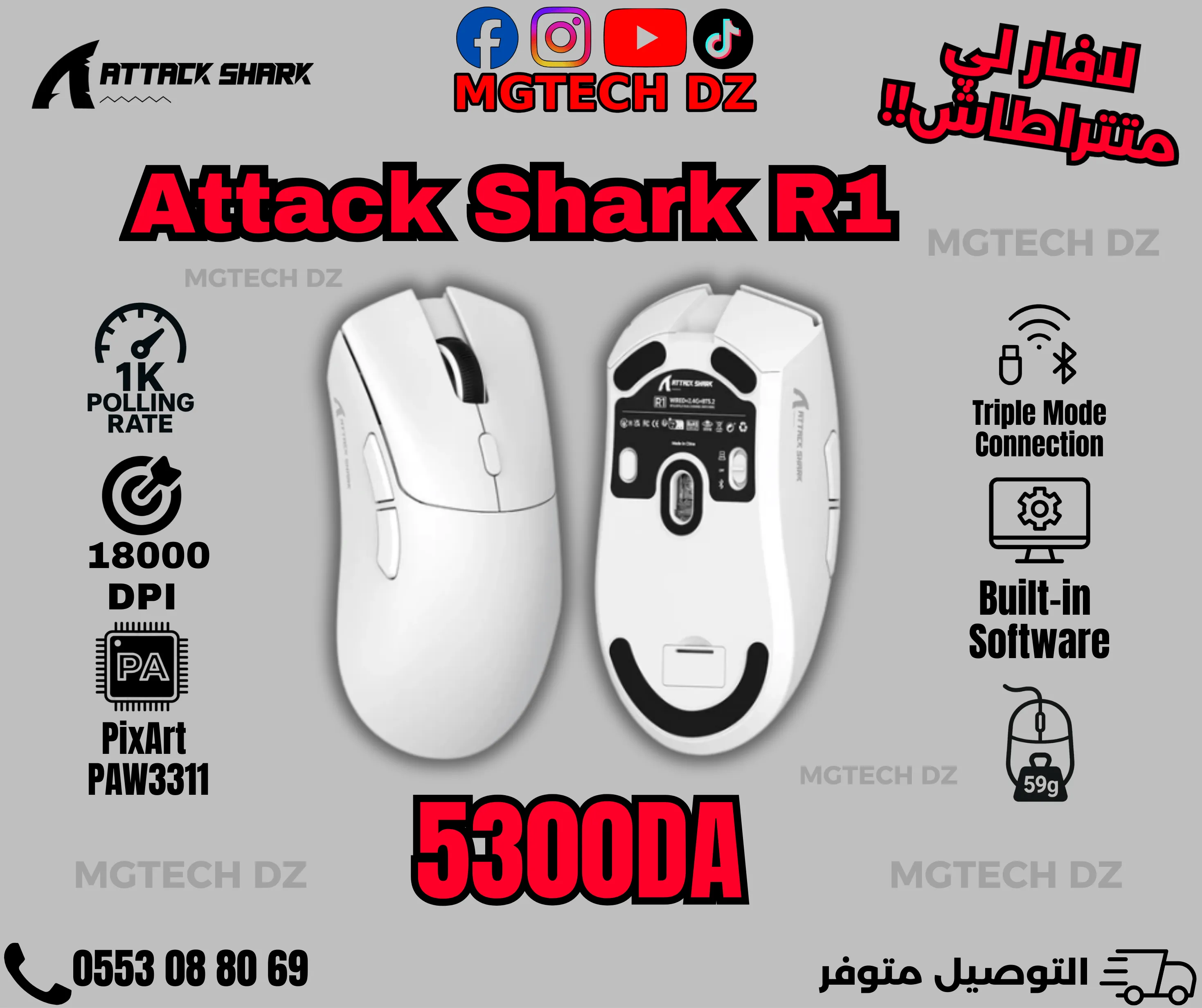 Bundle Attack Shark R1 Wireless Gaming Mouse PAW3311 + 80x30cm Gaming Mousepad  mousepads view 2