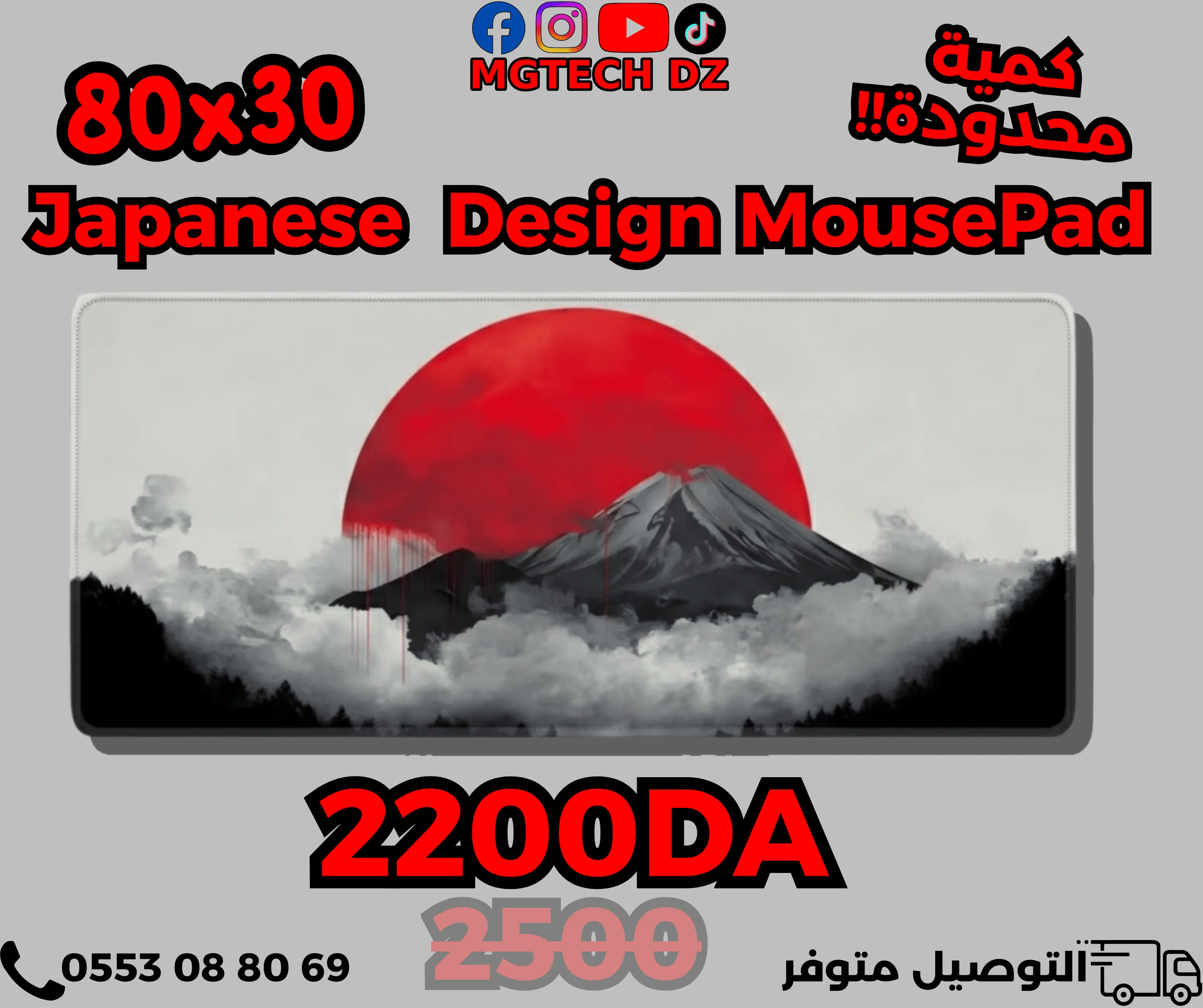 Bundle Attack Shark R1 Wireless Gaming Mouse PAW3311 + 80x30cm Gaming Mousepad  mousepads view 5