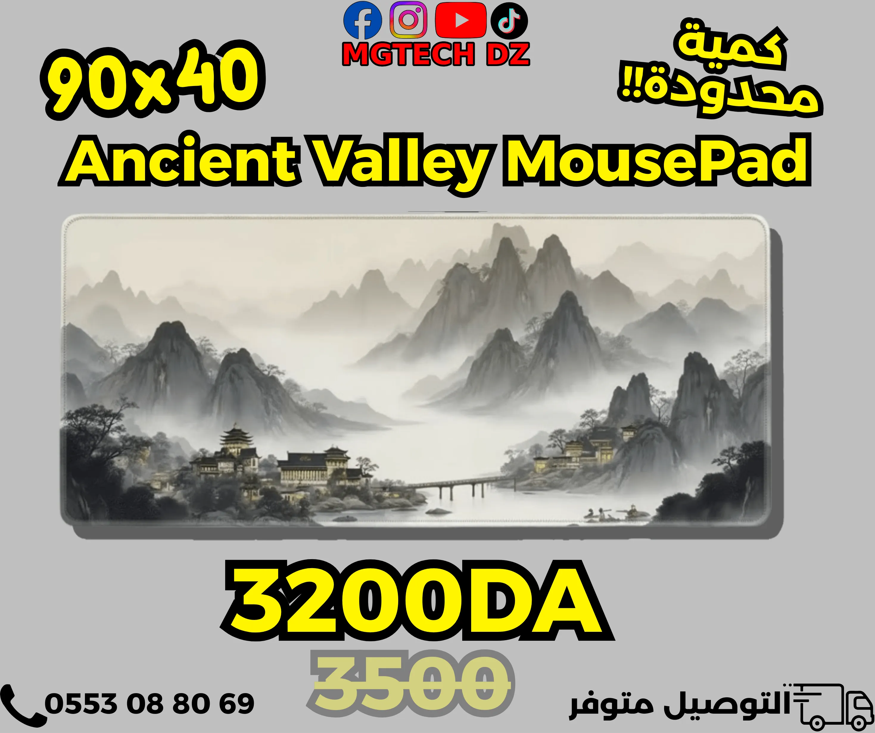 Bundle Attack Shark R1 Wireless Gaming Mouse PAW3311 + 90x40cm Mousepad  mousepads view 4