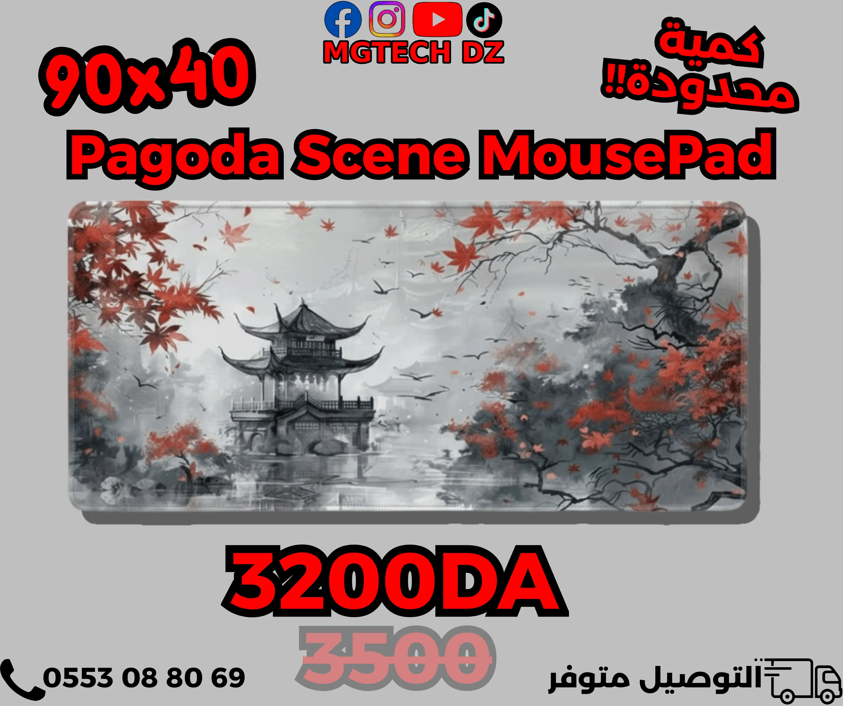 Bundle Attack Shark R1 Wireless Gaming Mouse PAW3311 + 90x40cm Mousepad  mousepads view 5