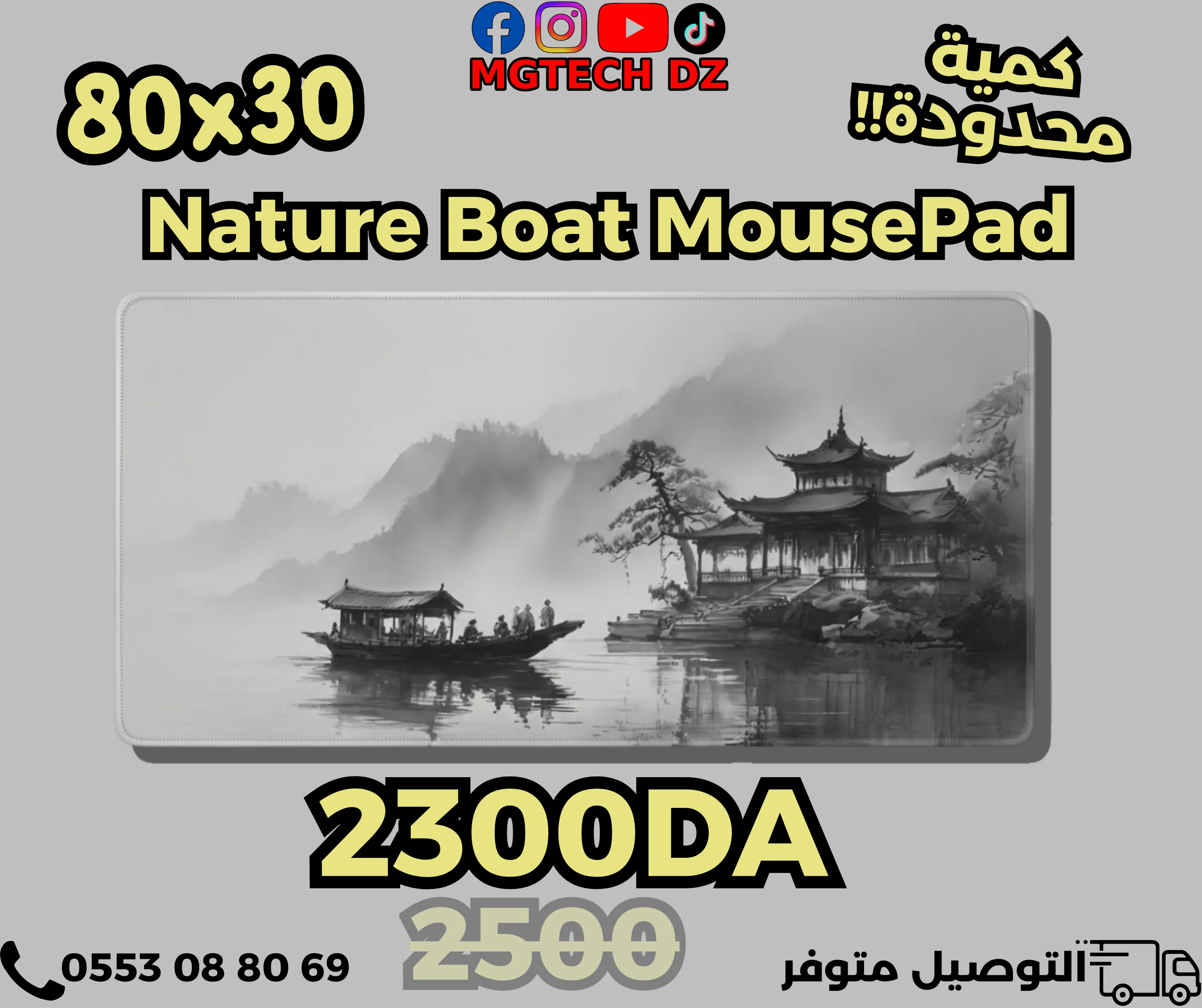 Bundle Smailwolf RS8 Wireless Gaming Mouse 10,000 DPI + 80x30cm Mousepad  mousepads view 8