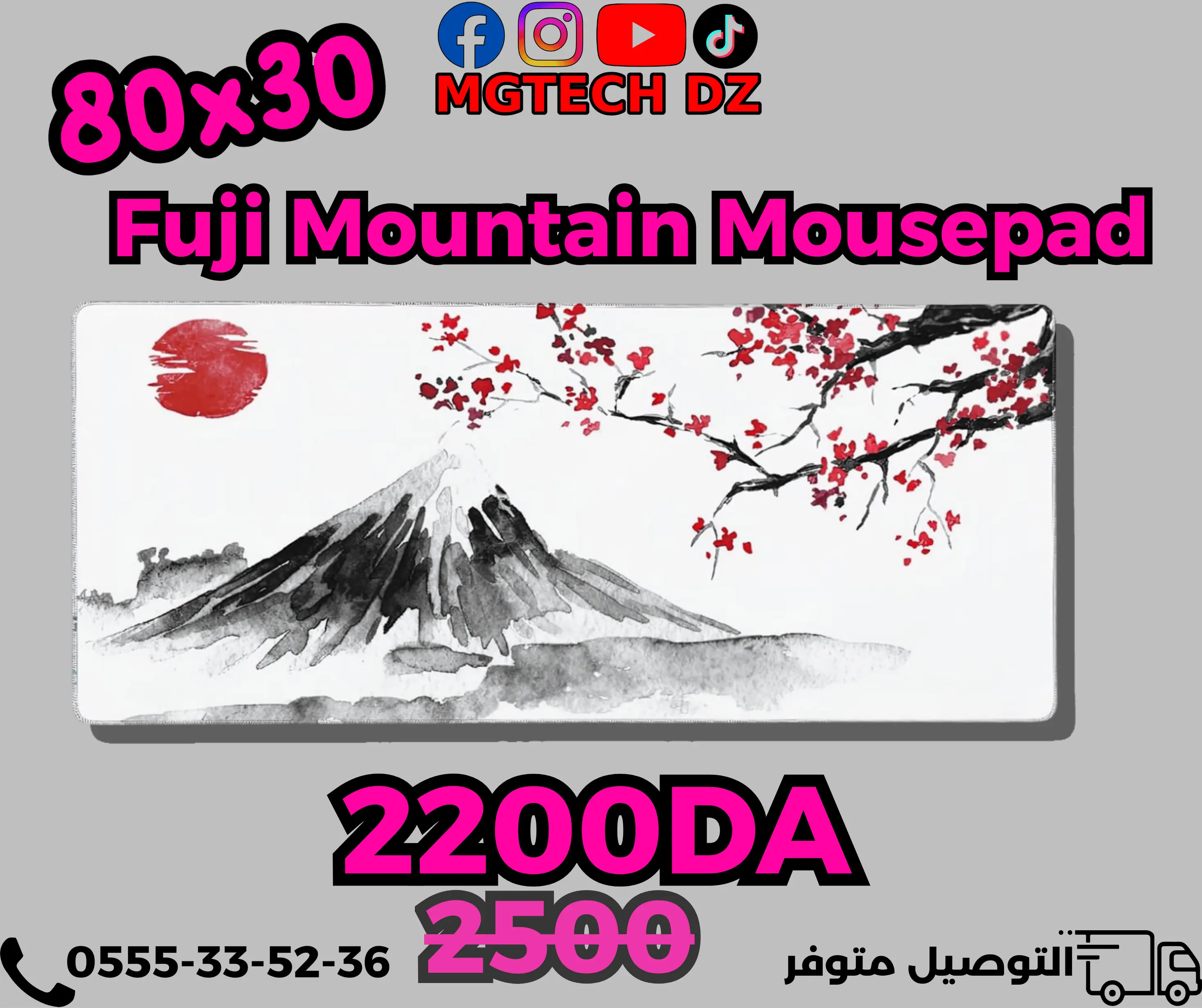Fuji Mountain 80×30 cm Washable Polyester Mousepad mousepads