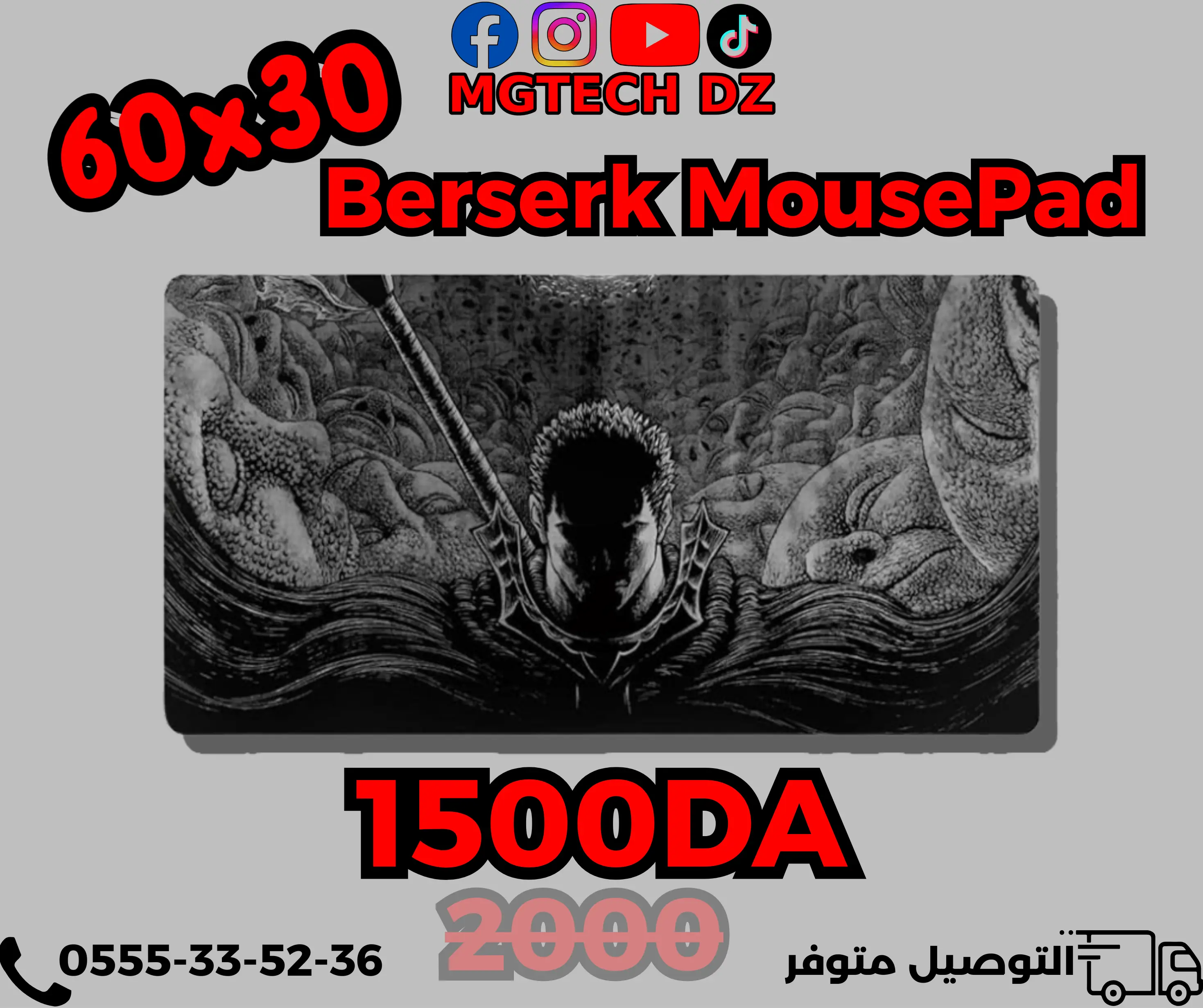 Berserk 60×30 cm Washable Non-Slip Rubber Mousepad mousepads