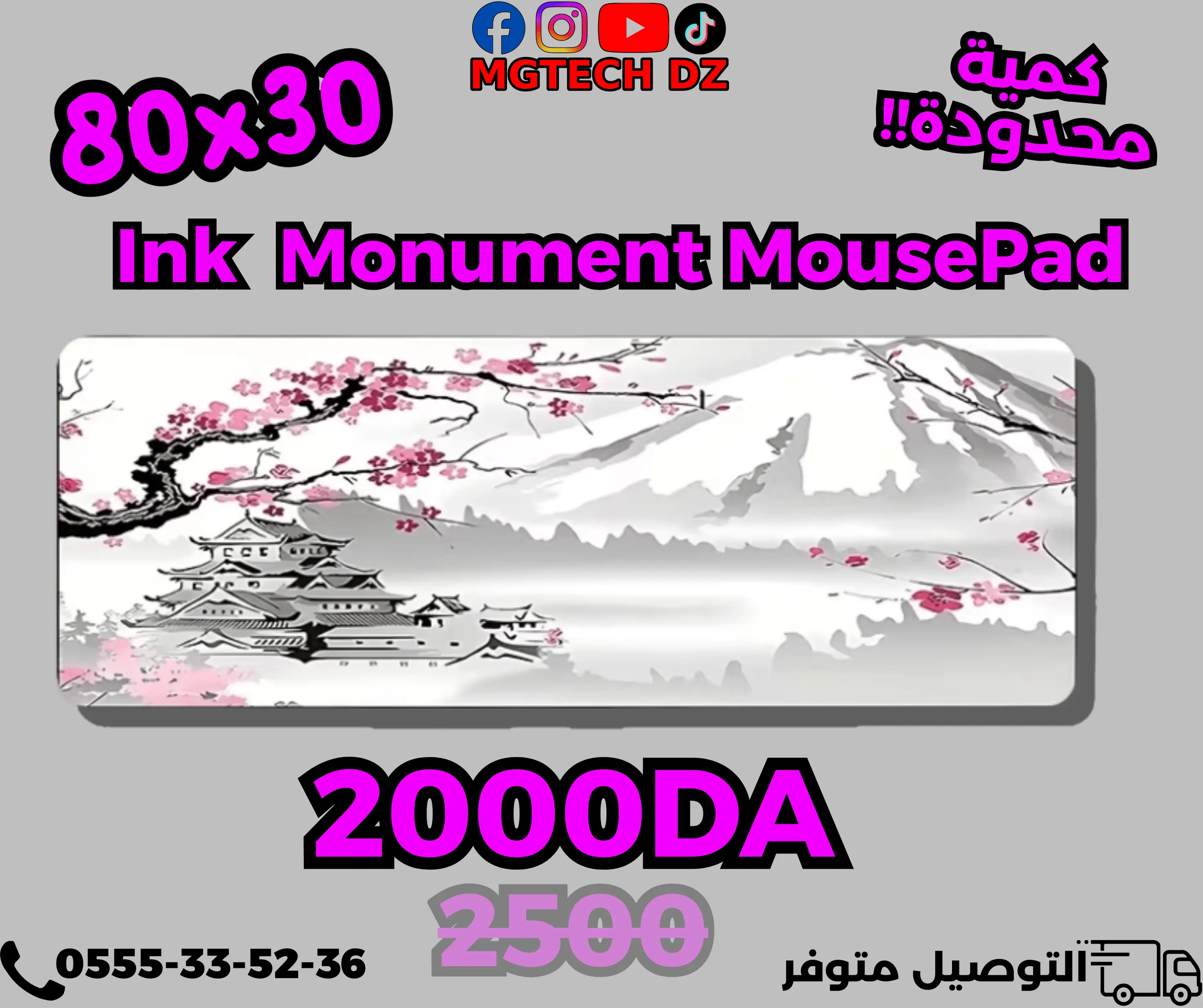 Ink Monument XXL Gaming Mouse Pad 80x30cm – Extended Desk Mat with Smooth Washable Polyester Surface mousepads