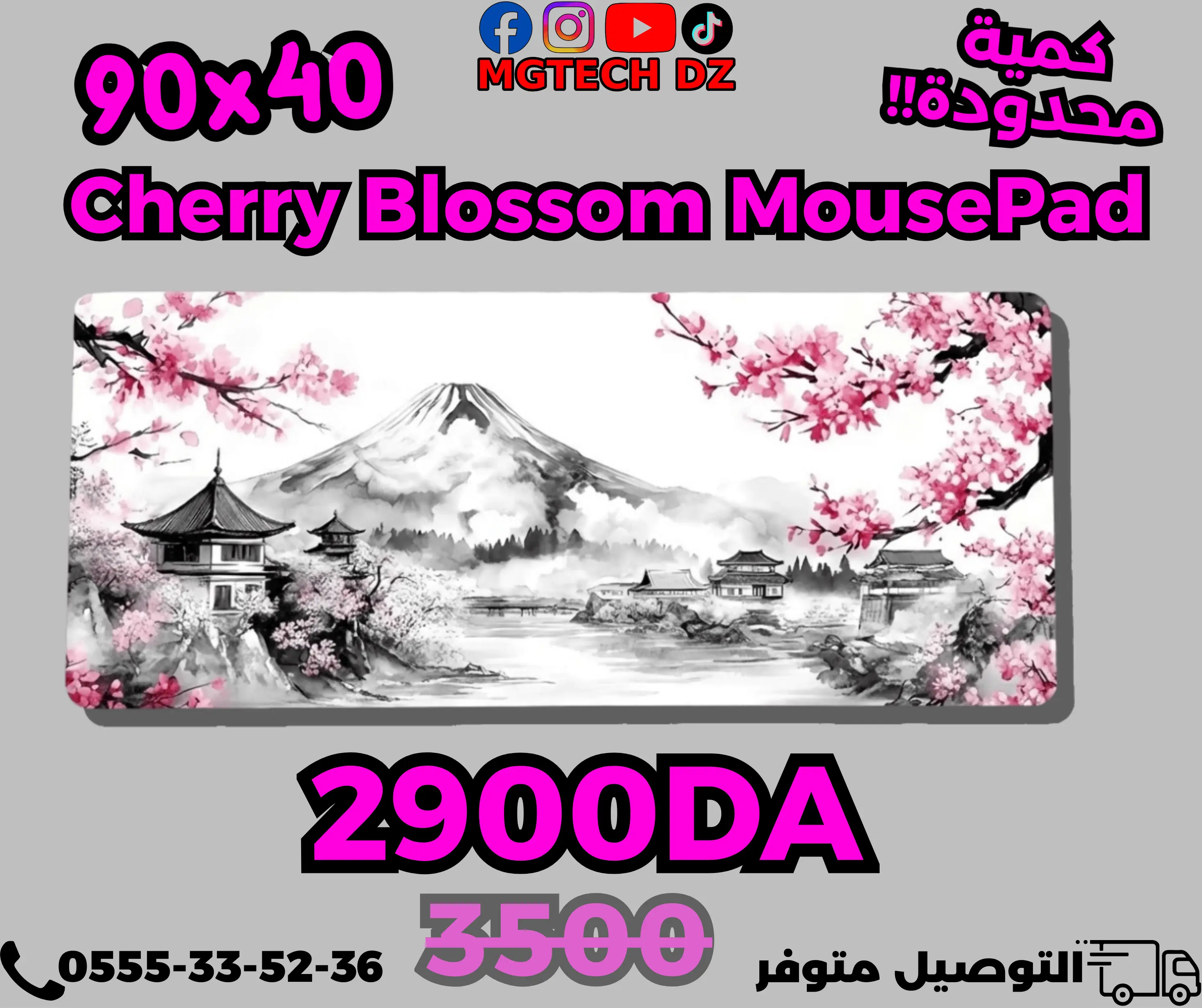 Cherry Blossom XXL Gaming Mouse Pad 90x40cm – Extended Desk Mat with Smooth Washable Polyester Surface mousepads