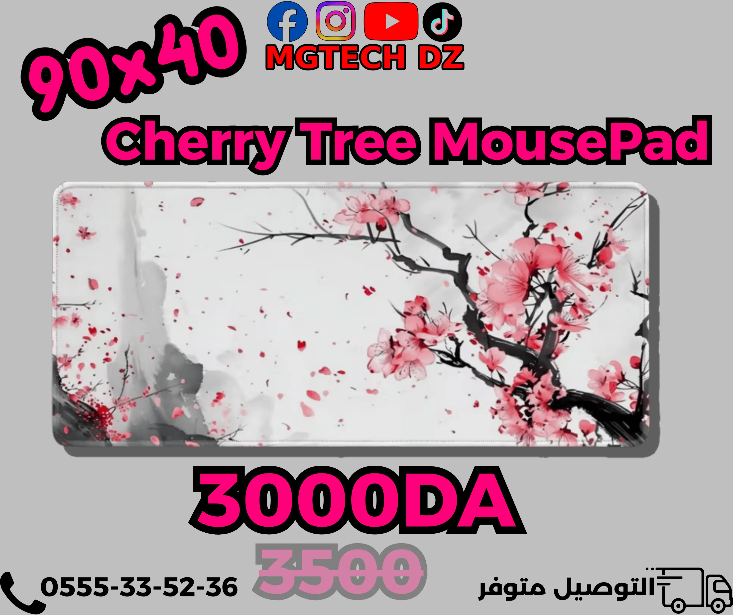 Cherry Tree 90×40 cm Washable Polyester Mousepad mousepads