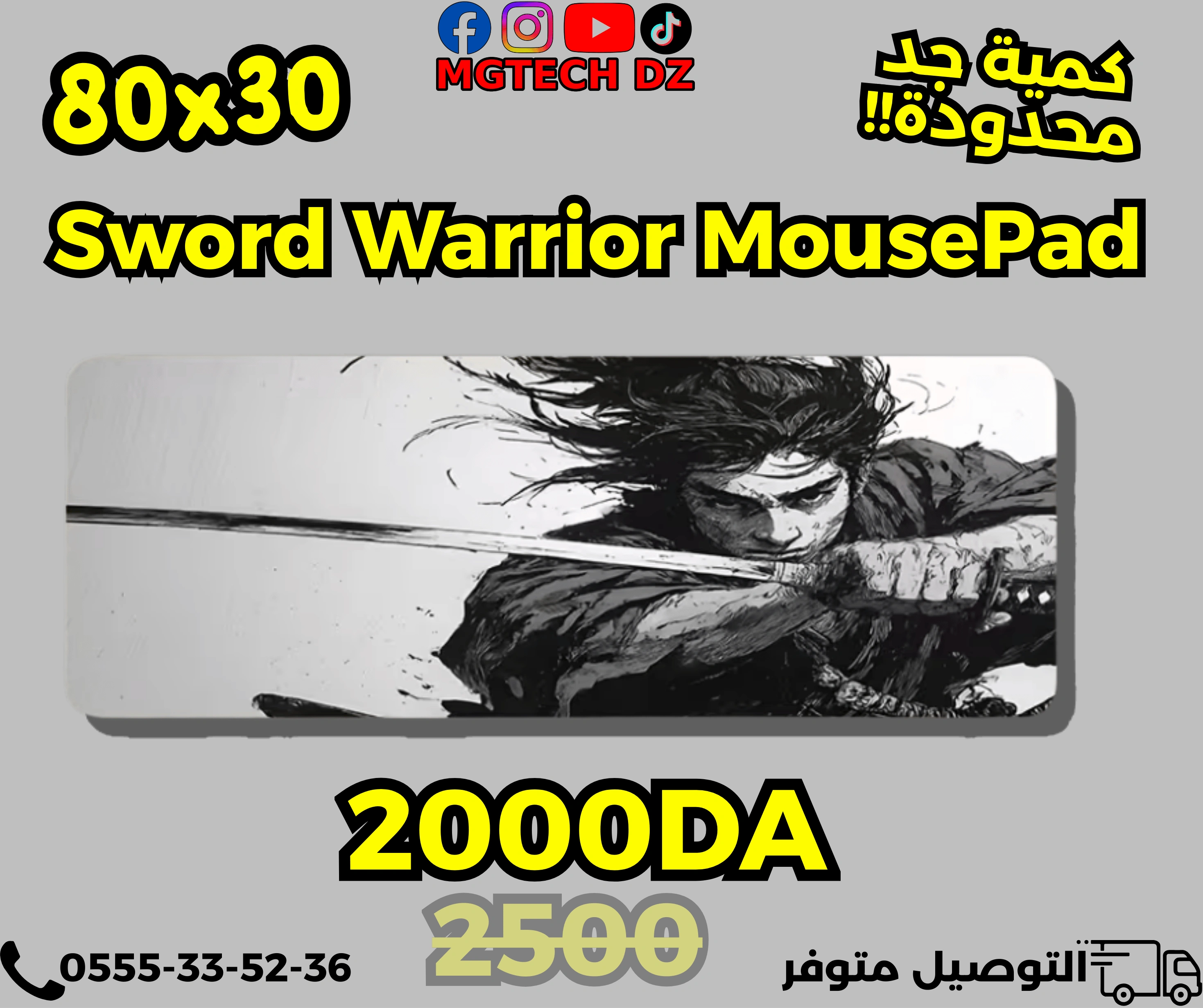 Sword Warrior Gaming Mouse Pad 80×30 cm Washable Non-Slip Rubber mousepads