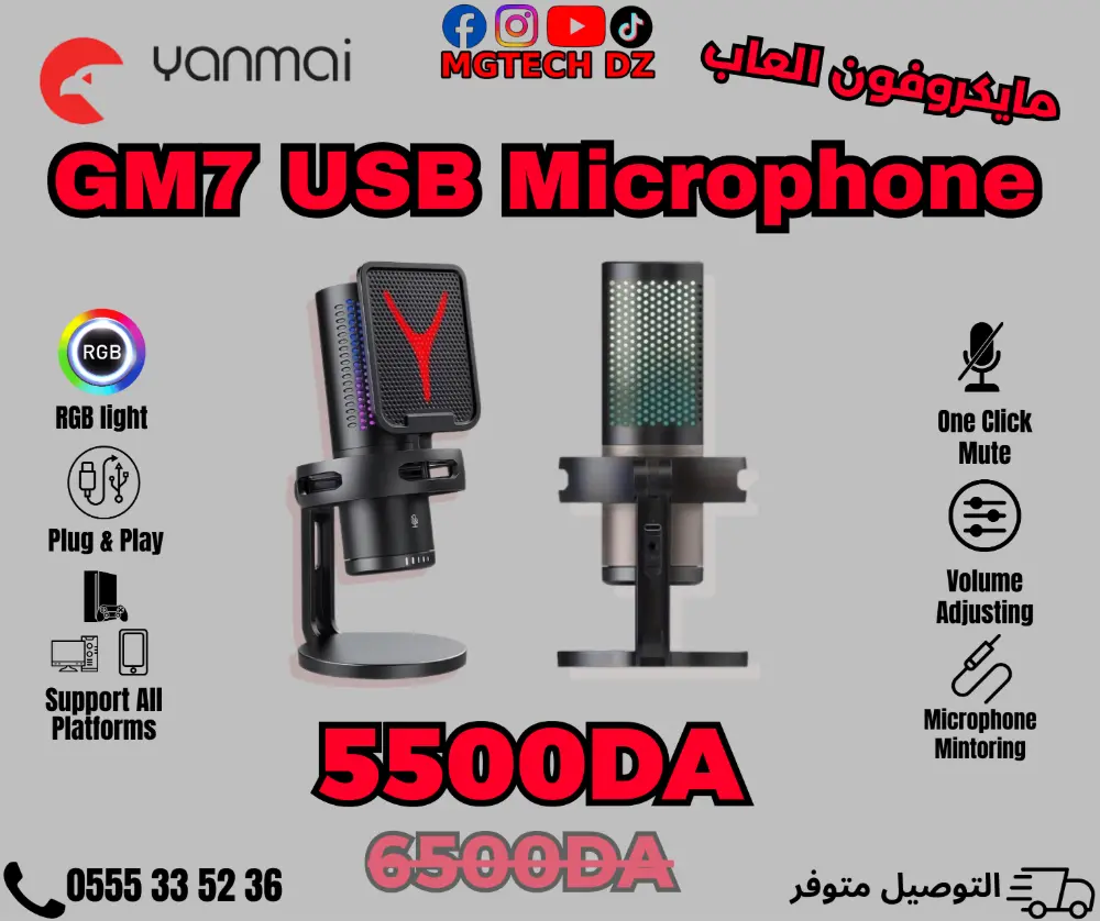 Yanmai GM7 USB Gaming Microphone RGB Cardioid for PC & Console headsets-audio