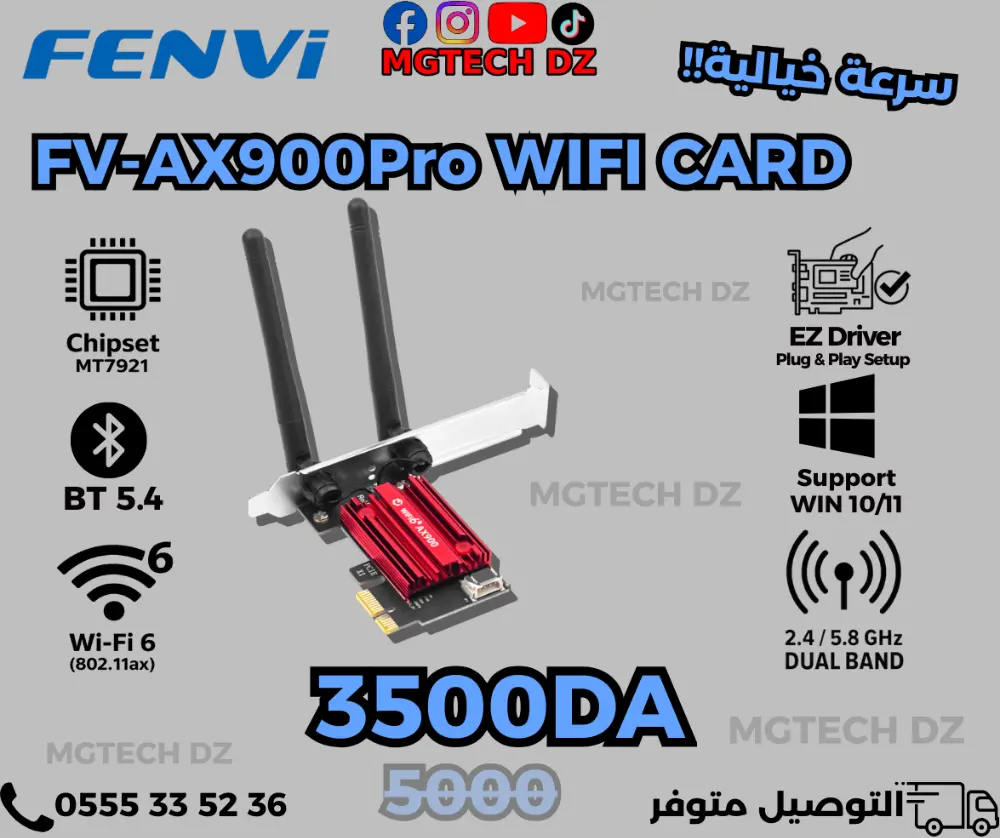 FENVI AX900 Pro WiFi 6E  Bluetooth 5.4 900Mbps PCIe Card networking-accessories