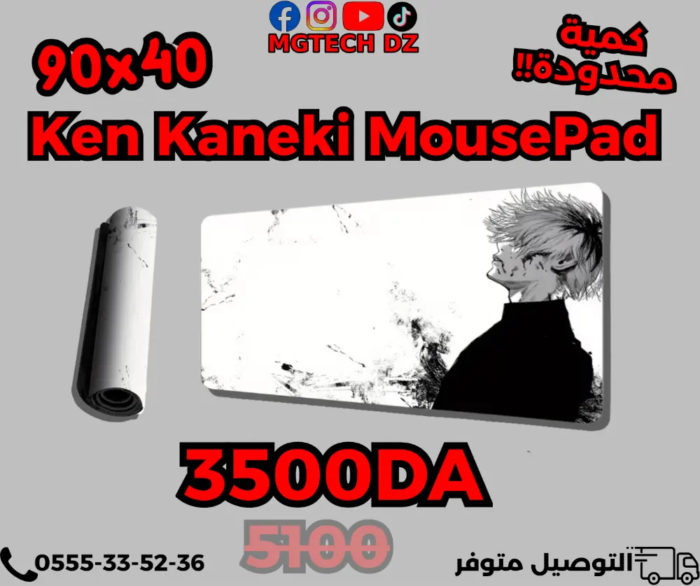 Ken Kaneki XXL Gaming Mousepad 90x40cm Extended Desk Mat Non-Slip mousepads