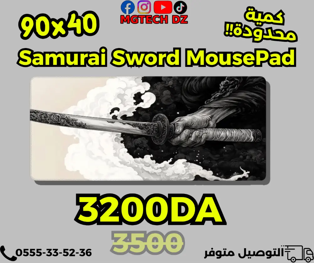 Samurai XXL Gaming Mousepad 90x40cm Extended Desk Mat Non-Slip mousepads