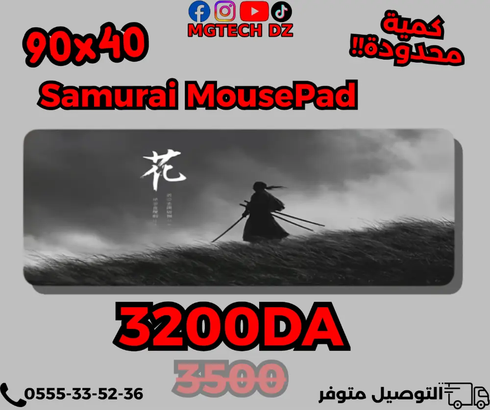 Samurai Gaming Mousepad 90x40cm XXL Extended Desk Mat Non-Slip mousepads