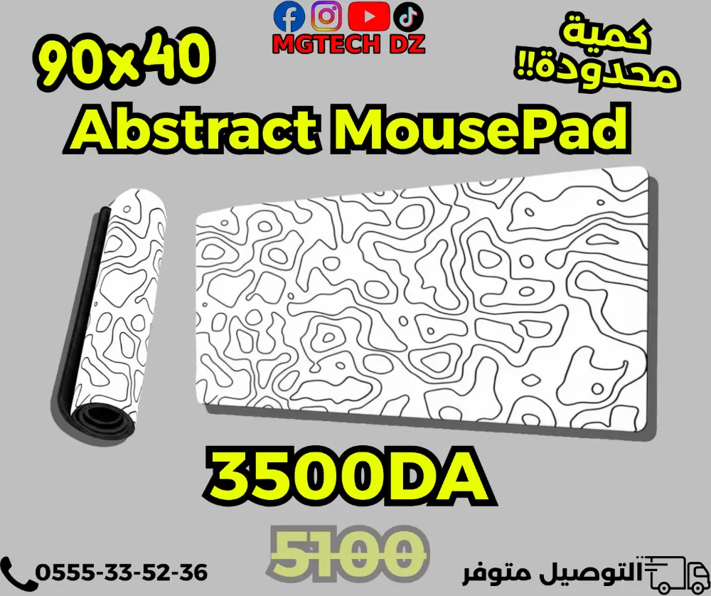 Abstract Terrain Gaming Mousepad 90x40cm XXL mousepads