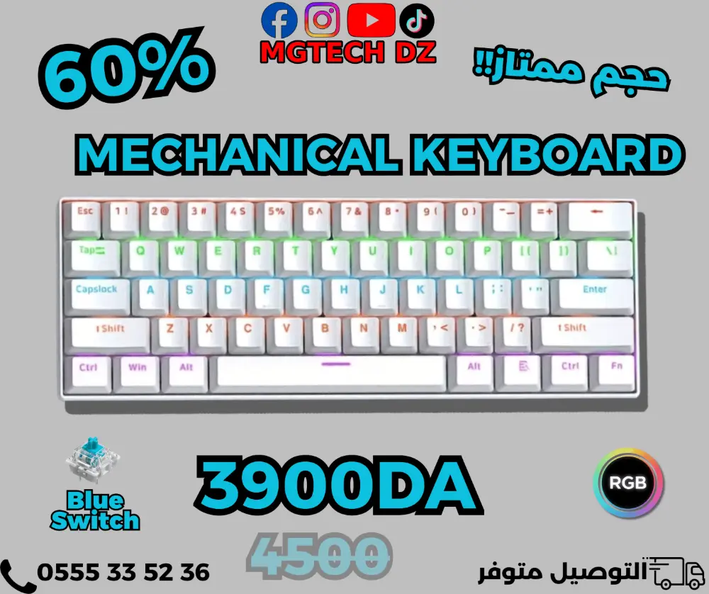 WEIYU Mechanical Keyboard 60% RGB Blue Switch Compact Gaming Keyboard mechanical-keyboards
