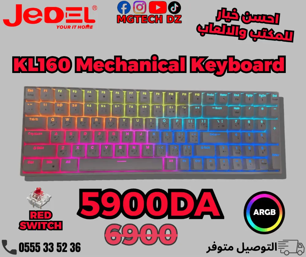 JEDEL KL160 Mechanical Gaming Keyboard RGB Red Switch Wired mechanical-keyboards