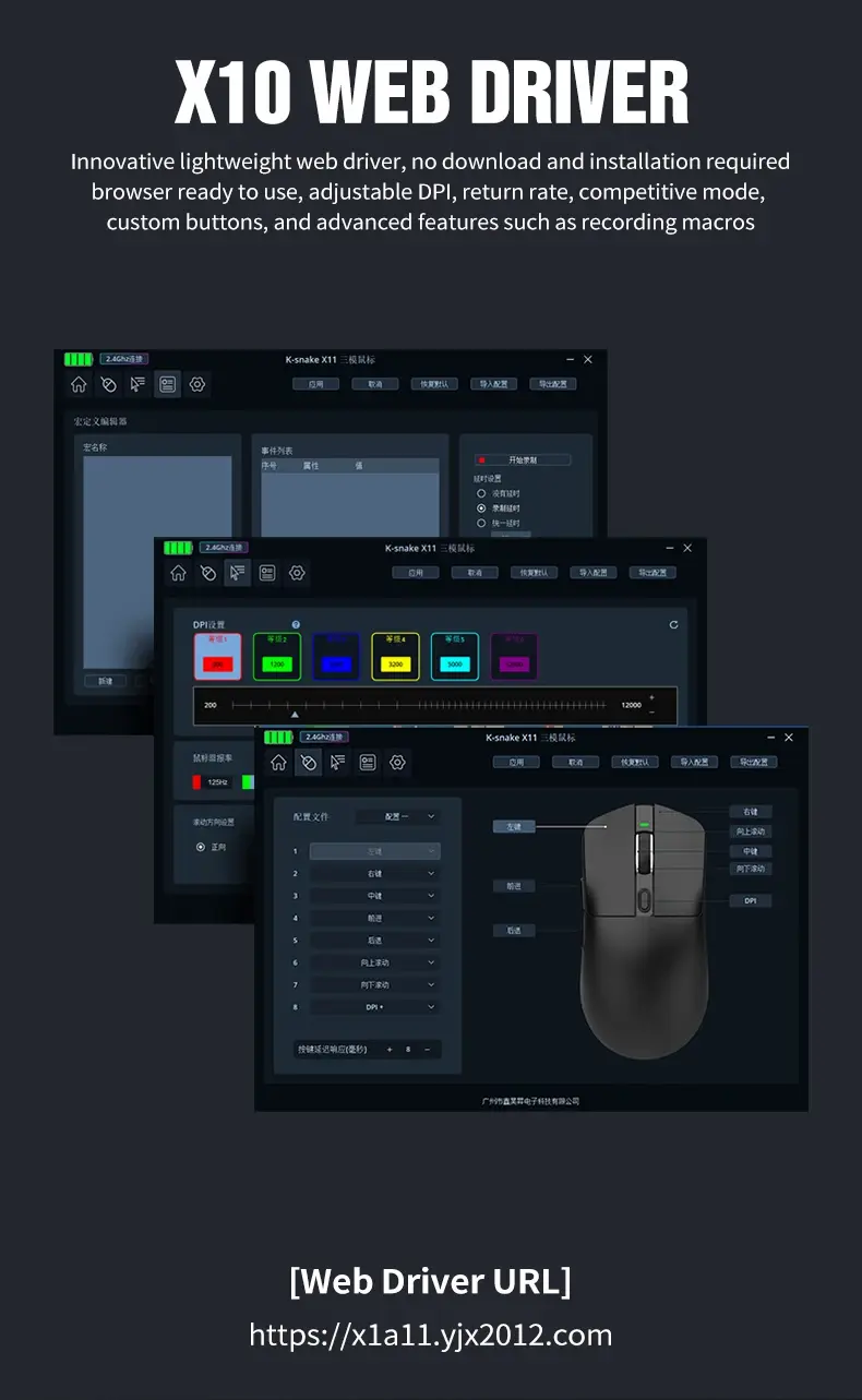 K-Snake X11 Wireless Gaming Mouse with RGB Magnetic Charging Dock - PAW3311 Sensor, 12000 DPI, Tri-Mode Connectivity mouse-gaming view 3