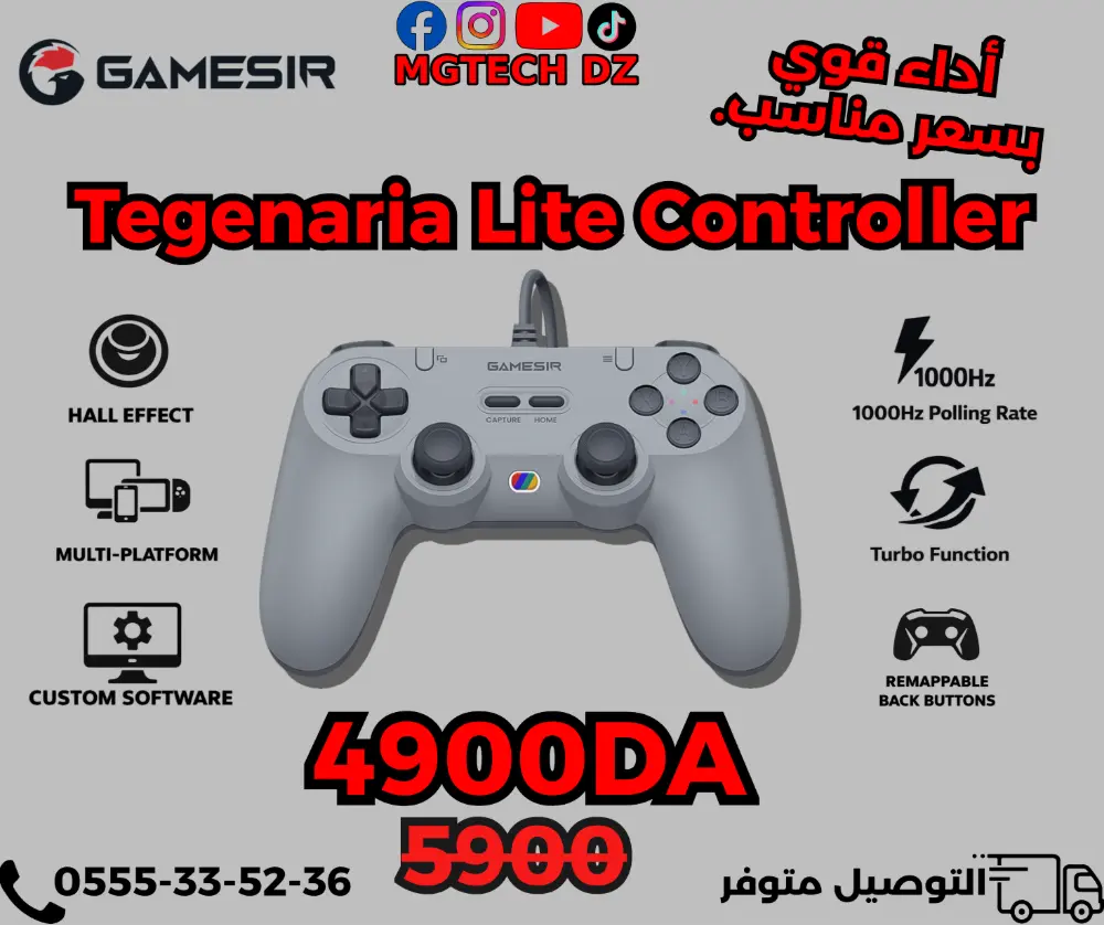 GameSir Tegenaria Lite Wired Controller with Hall Effect Sticks controller
