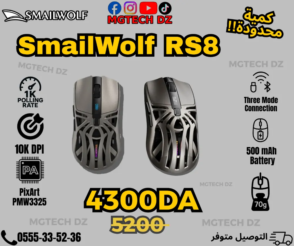 Smailwolf RS8 Wireless Gaming Mouse 10,000 DPI 1000Hz Tri-Mode mouse-gaming