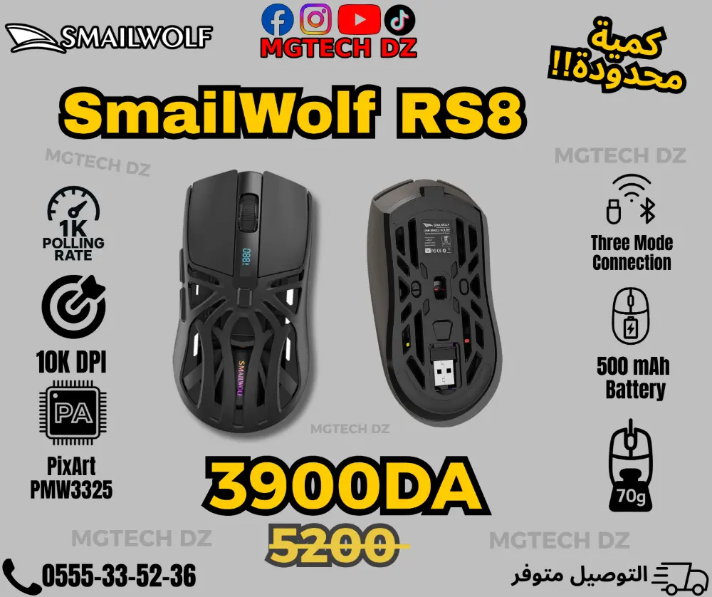 Smailwolf RS8 Wireless Gaming Mouse 10,000 DPI 1000Hz Tri-Mode mouse-gaming