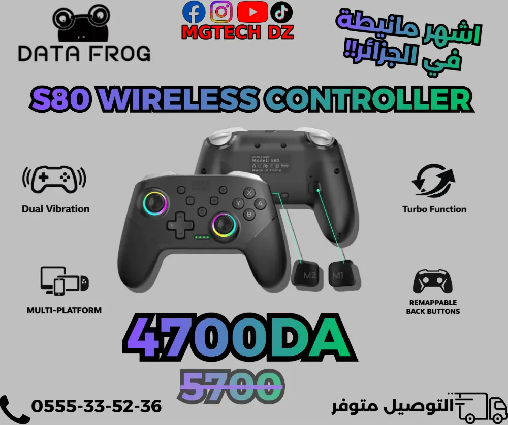 DATAFROG S80 Bluetooth Gaming Controller Wireless Gamepad for PC & Android controller