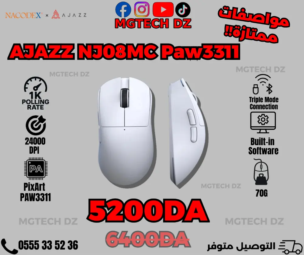 AJAZZ NJ08 MC PAW3311 Wireless Mouse, Three Mode Connection, 24000 DPI, 300mAh Battery, RGB, 1000Hz, for Gaming/Office Use mouse-gaming