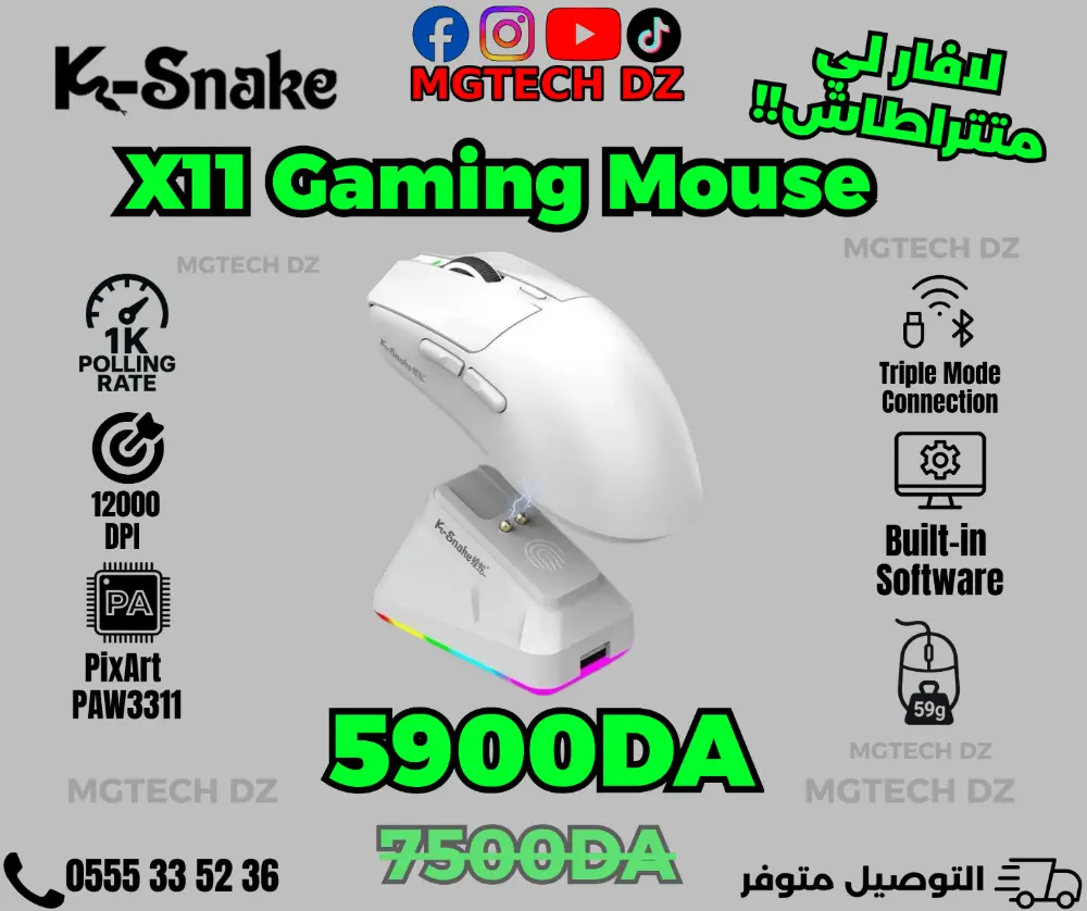 K-Snake X11 Wireless Gaming Mouse with RGB Magnetic Charging Dock - PAW3311 Sensor, 12000 DPI, Tri-Mode Connectivity mouse-gaming