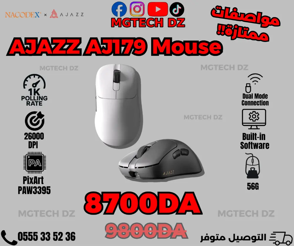AJAZZ AJ179 PAW3395 Wireless Gaming Mouse – Ultra Lightweight, High Precision Sensor & Pro Performance mouse-gaming