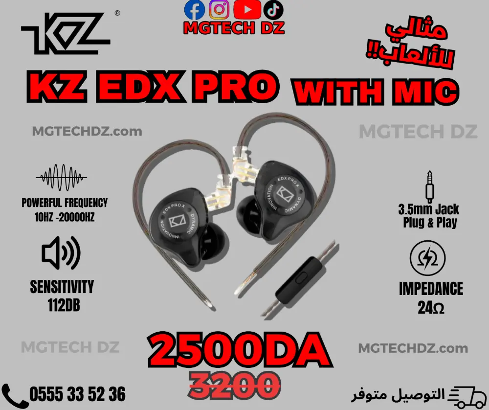 KZ EDX Pro Earphones with Microphone – 10mm Dynamic Driver, Deep Bass & Clear Sound headsets-audio view 2