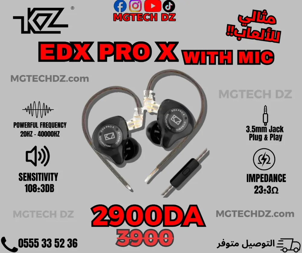KZ EDX Pro X In-Ear Monitor Earphones Dynamic Driver With Mic headsets-audio view 2
