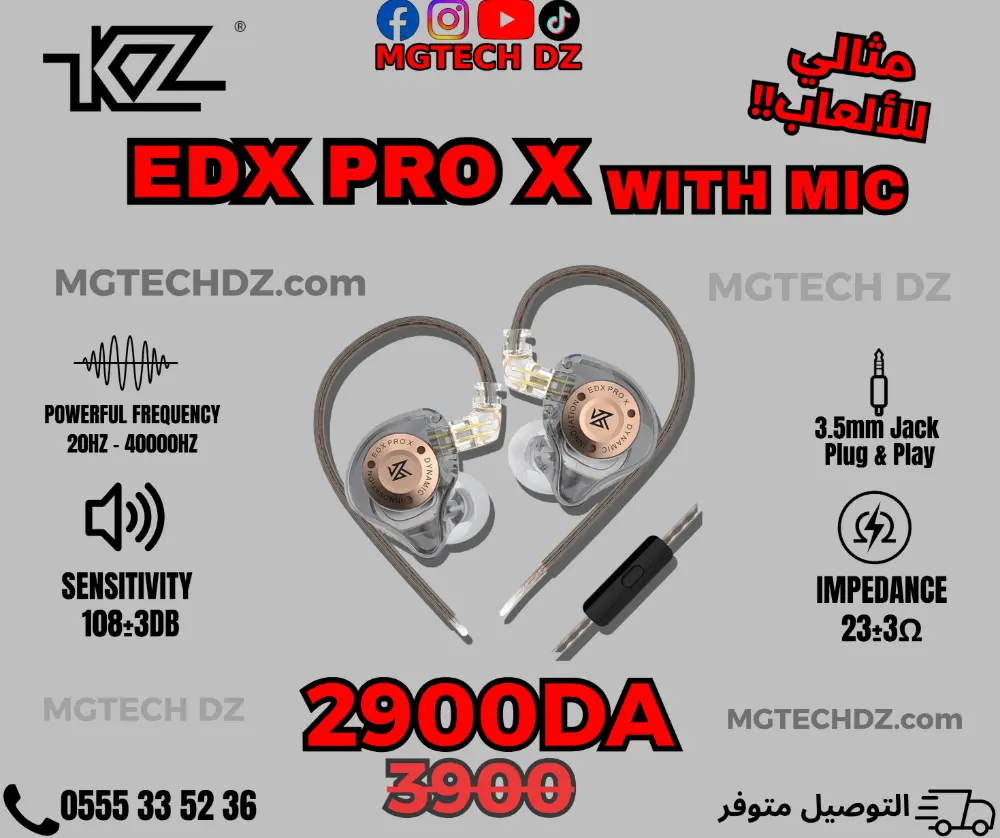 KZ EDX Pro X In-Ear Monitor Earphones Dynamic Driver With Mic headsets-audio