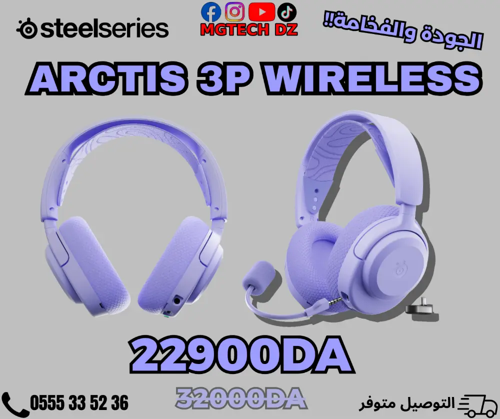 SteelSeries Arctis 3P Wireless Gaming Headset for PlayStation, Xbox, PC & Mobile headsets-audio