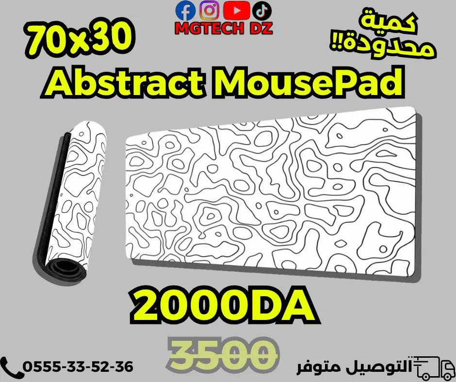Abstract Terrain Gaming Mousepad 90x40cm XXL  mousepads